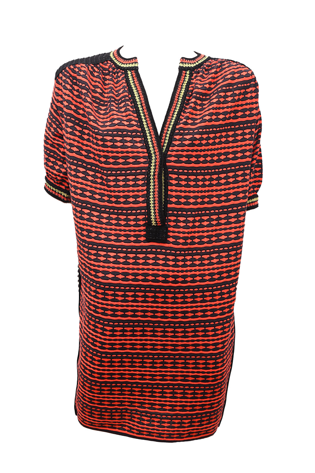 Missoni Patterned Cotton Dress - Preowned
